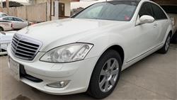 مێرسێدس بێنز S-Class